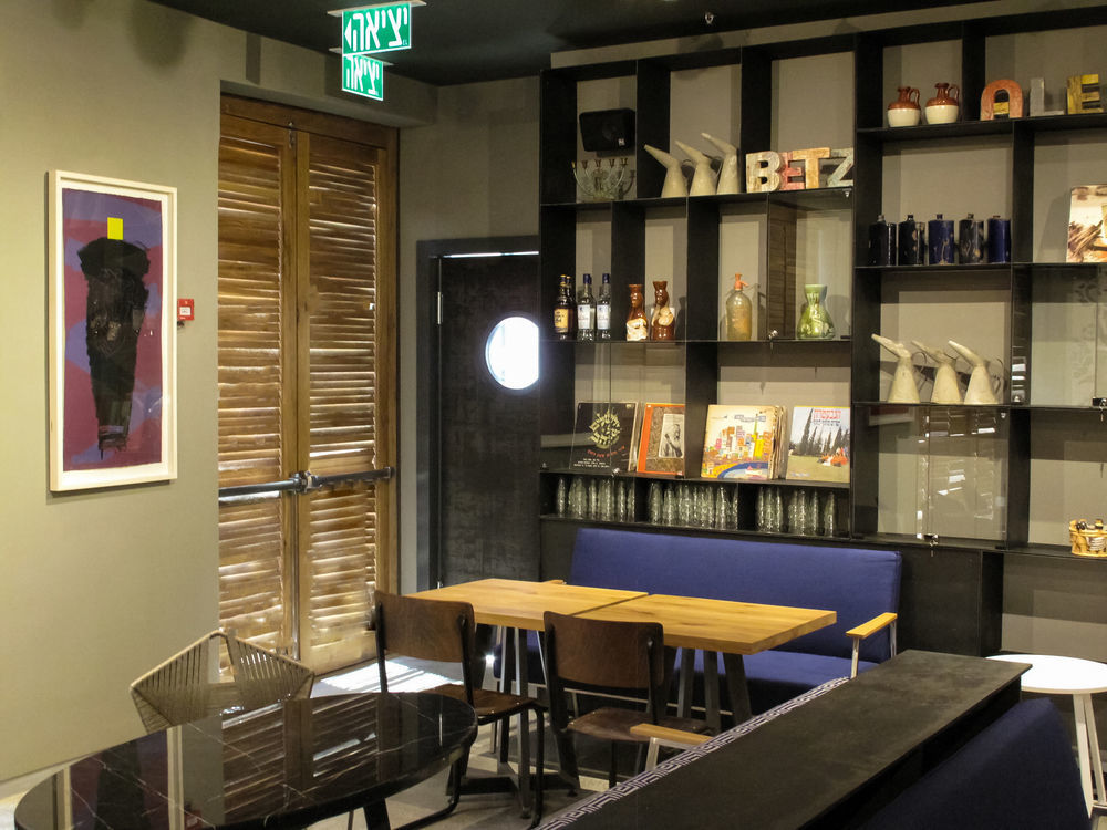 比扎莱尔酒店 - 阿特拉斯精品酒店 耶路撒冷 外观 照片