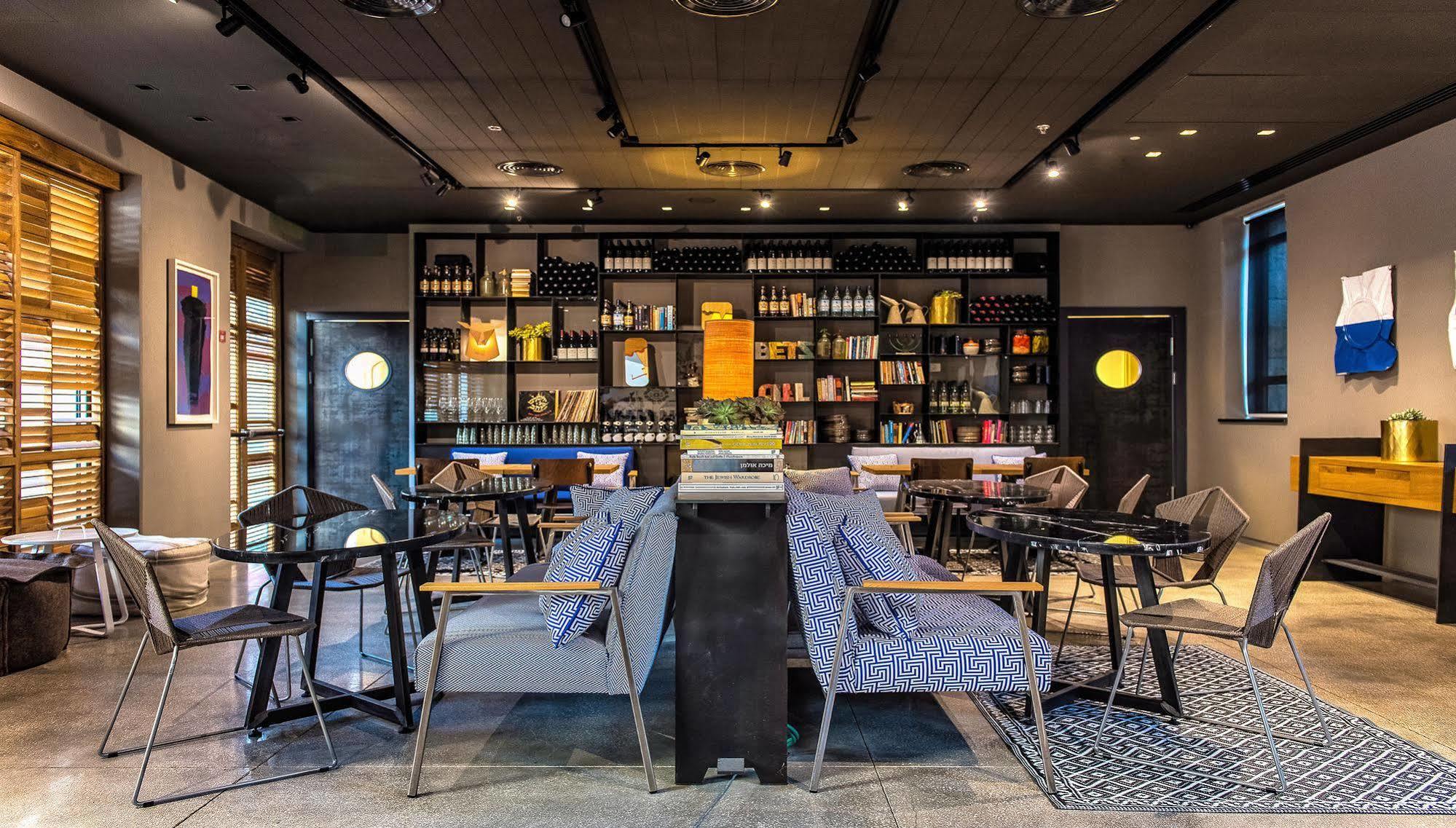比扎莱尔酒店 - 阿特拉斯精品酒店 耶路撒冷 外观 照片